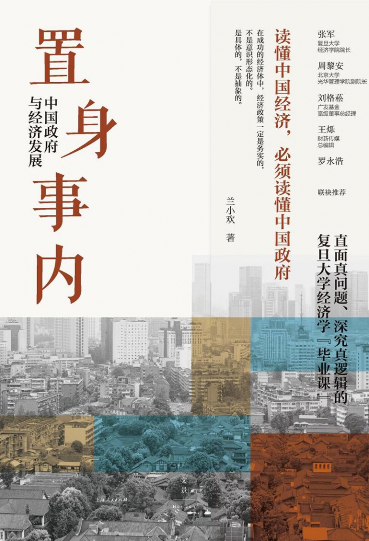 888电子集团官网 - 当先的电子科技解决规划提供商